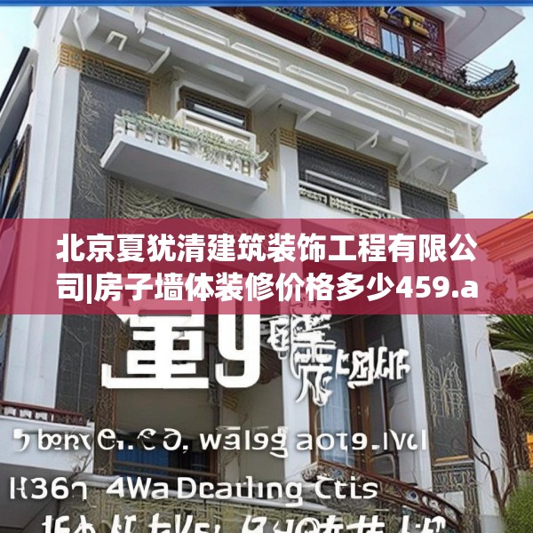 2025年4月7日 第37页