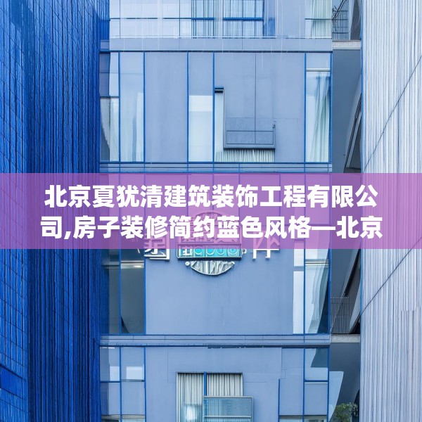 装修常识 第82页