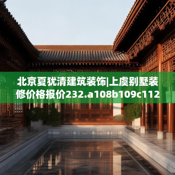2025年4月 第460页