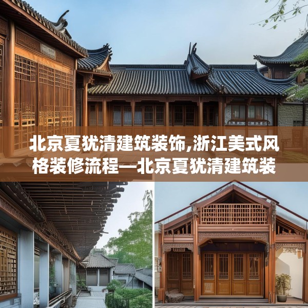 2025年4月 第459页