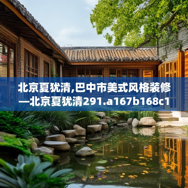 2025年4月7日 第20页