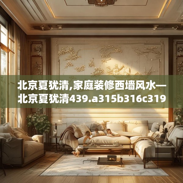 2025年4月7日 第15页