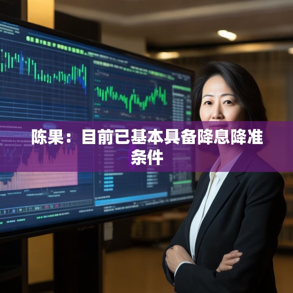 2025年4月7日 第14页