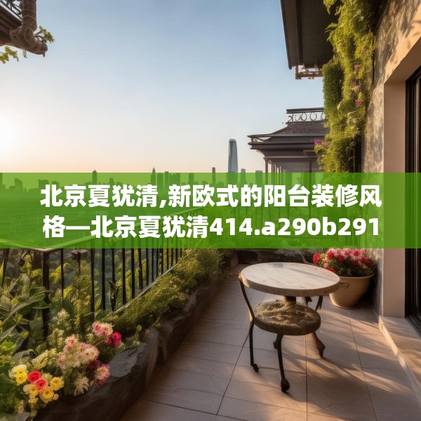 2025年4月7日 第9页