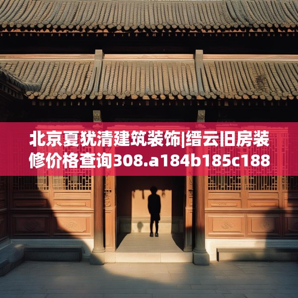2025年4月 第444页