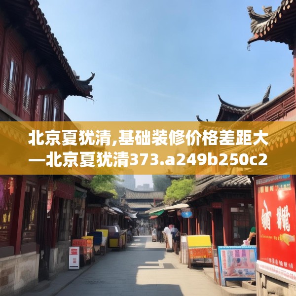 2025年4月 第441页