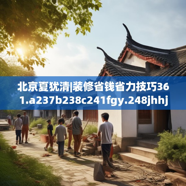 2025年4月7日 第3页