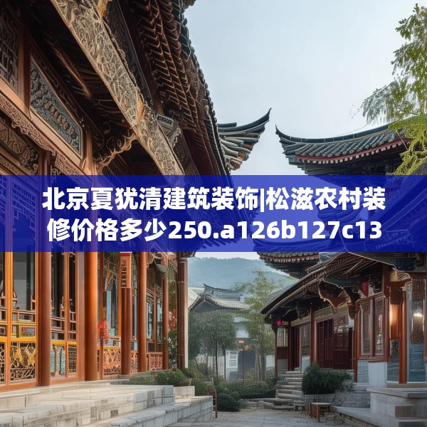 2025年4月7日 第2页
