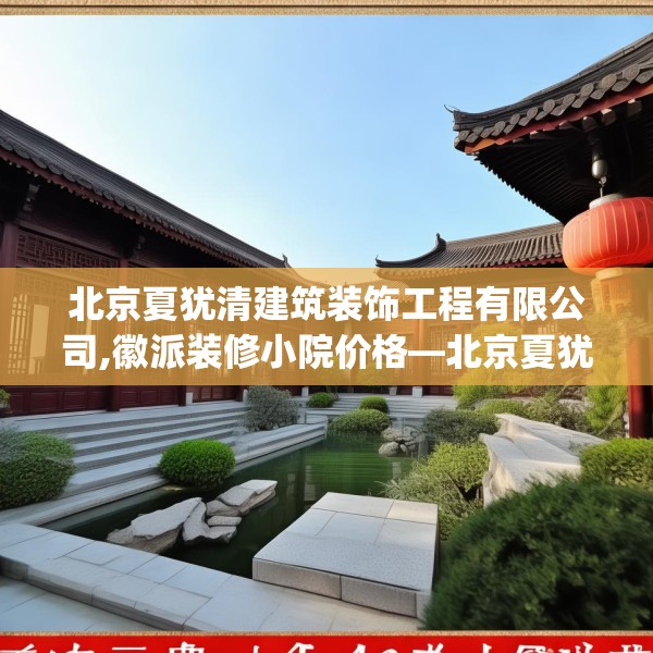 2025年4月8日 第32页
