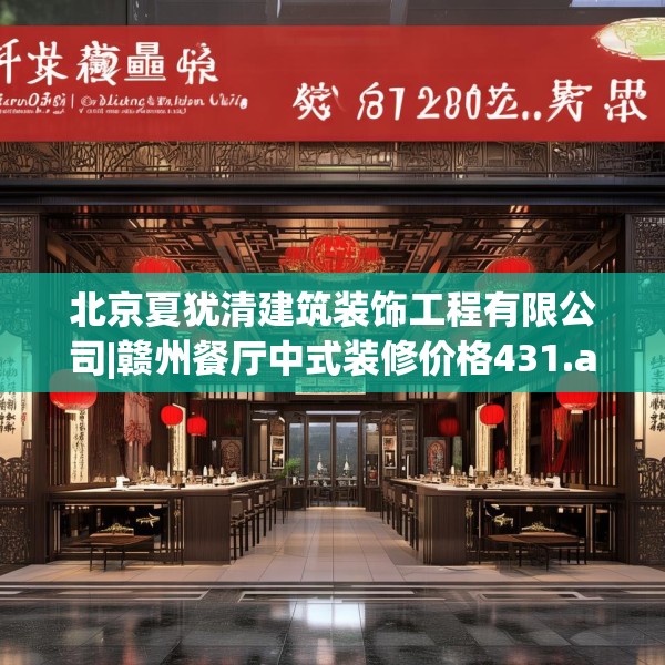 2025年4月8日 第12页