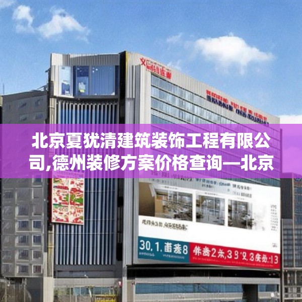 2025年4月 第397页