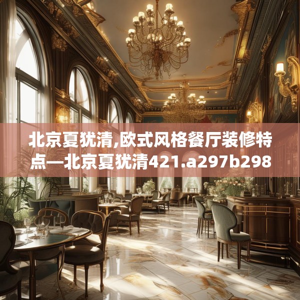 2025年4月9日 第15页