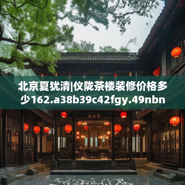 2025年4月9日 第9页