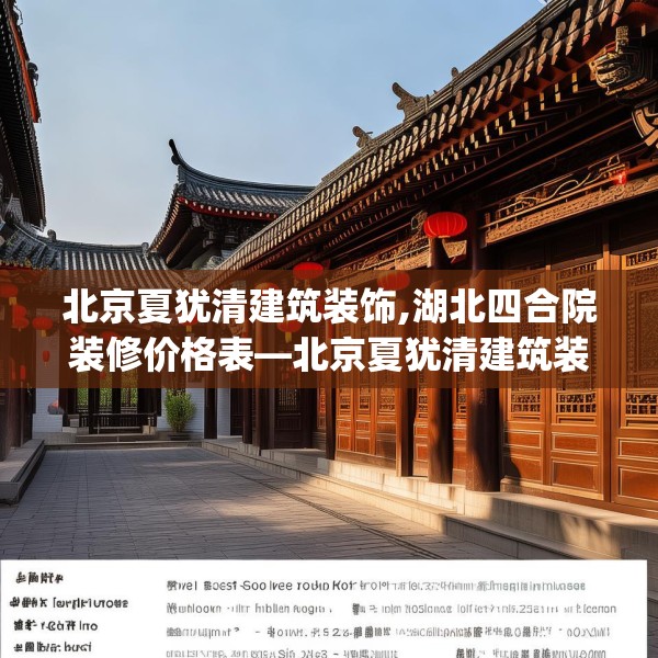 2025年4月10日 第40页