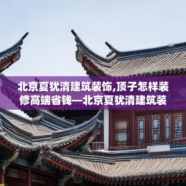 2025年4月10日 第35页