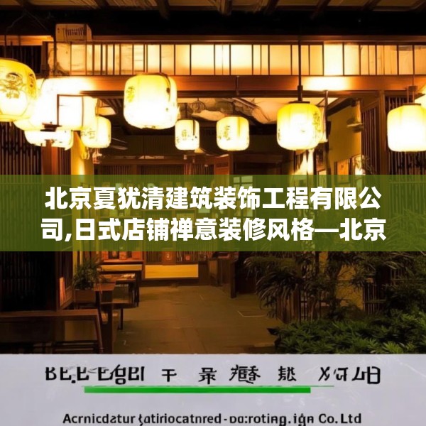 2025年4月10日 第33页