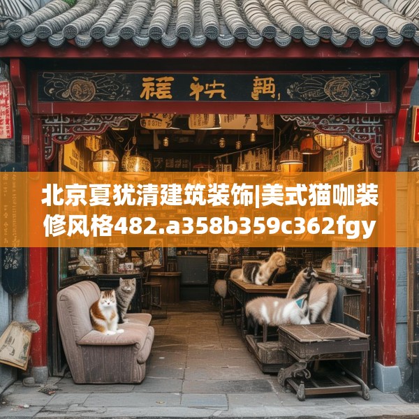 2025年4月10日 第28页