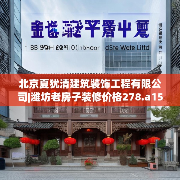 2025年4月10日 第25页