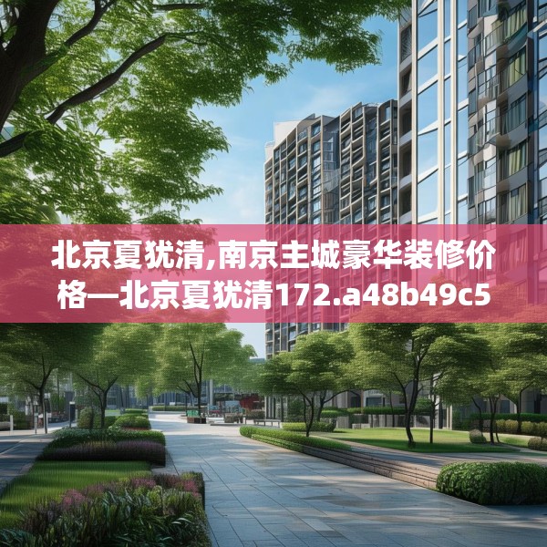 2025年4月10日 第19页