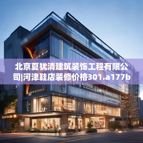 2025年4月11日 第36页