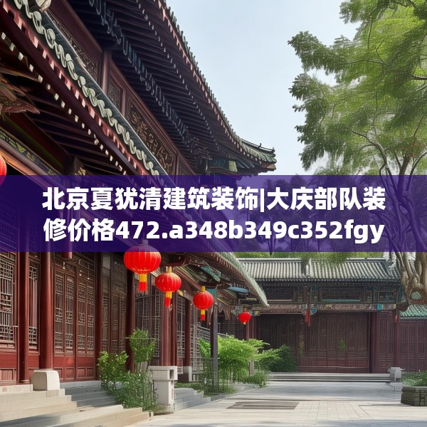 2025年4月11日 第30页