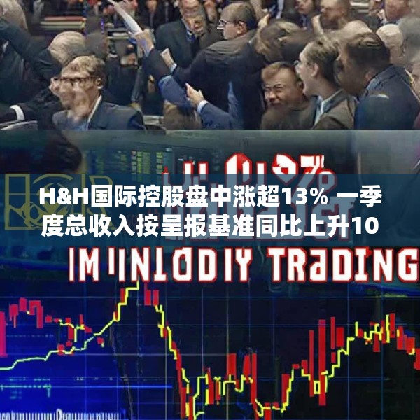 2025年4月11日 第23页