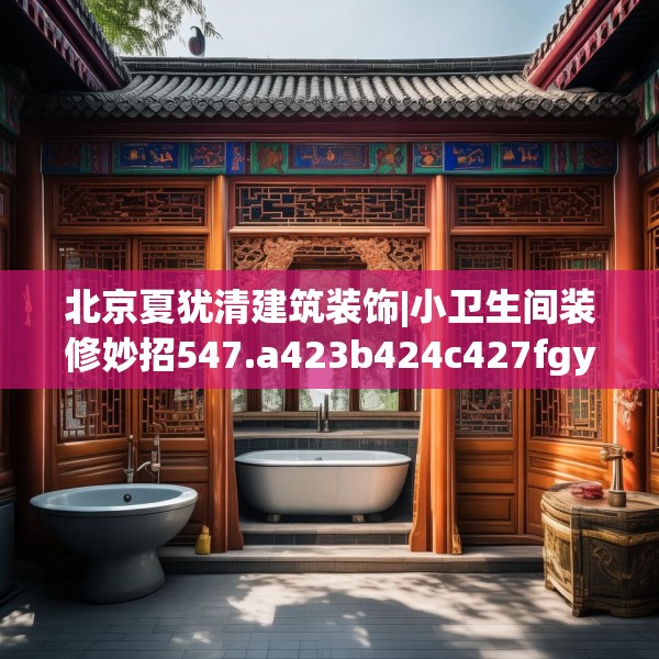 2025年4月11日 第21页