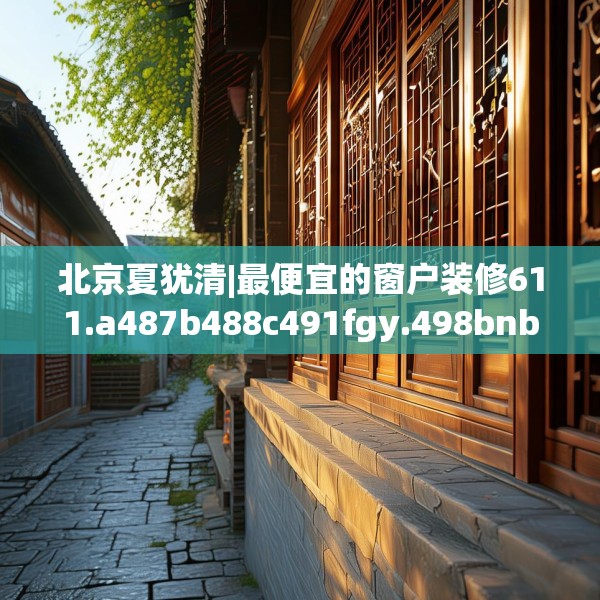 2025年4月11日 第12页