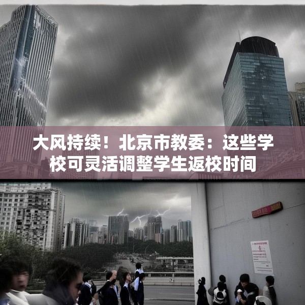 2025年4月13日 第7页