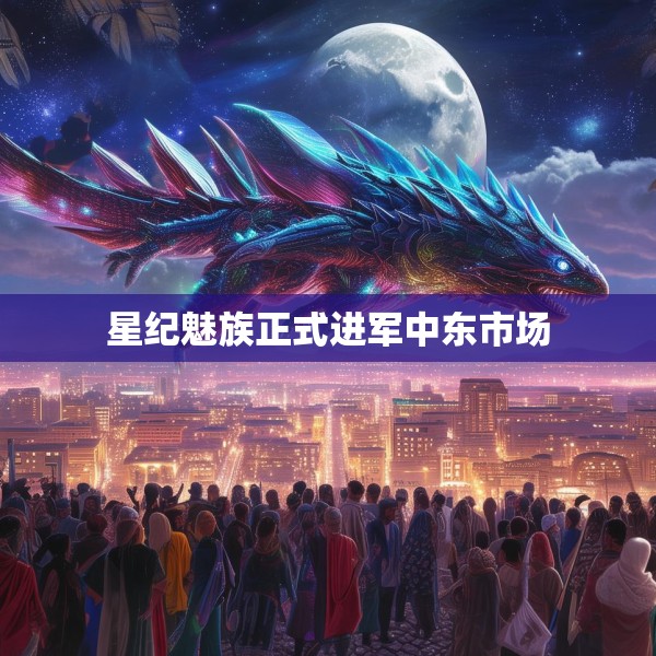 2025年4月14日 第11页