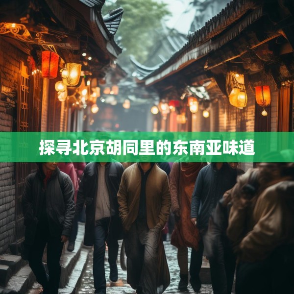 2025年4月14日 第10页