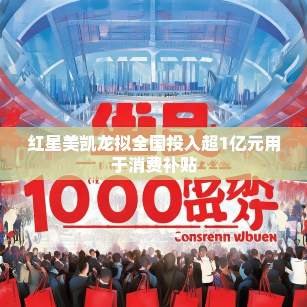 2025年4月14日 第7页