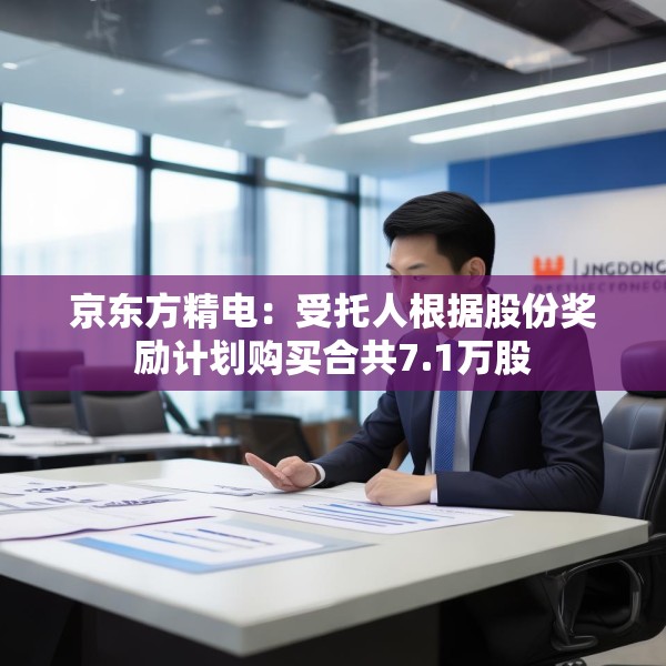 装修装饰 第20页