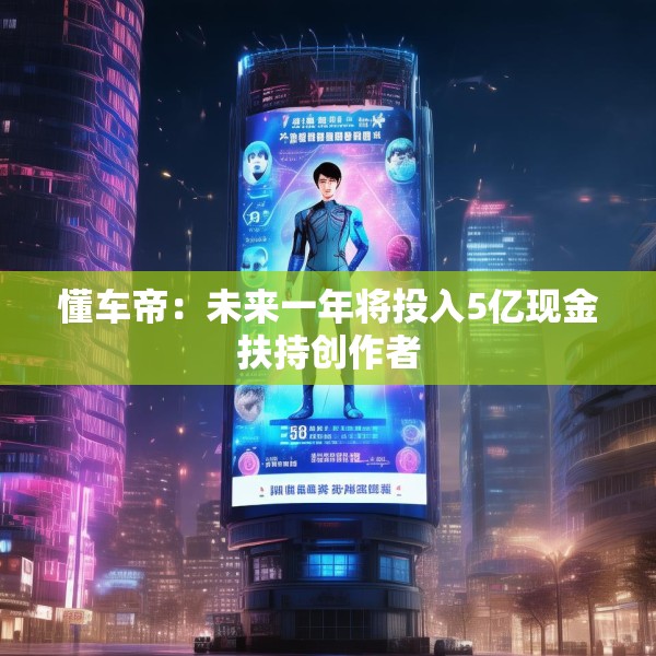 装修装饰 第15页