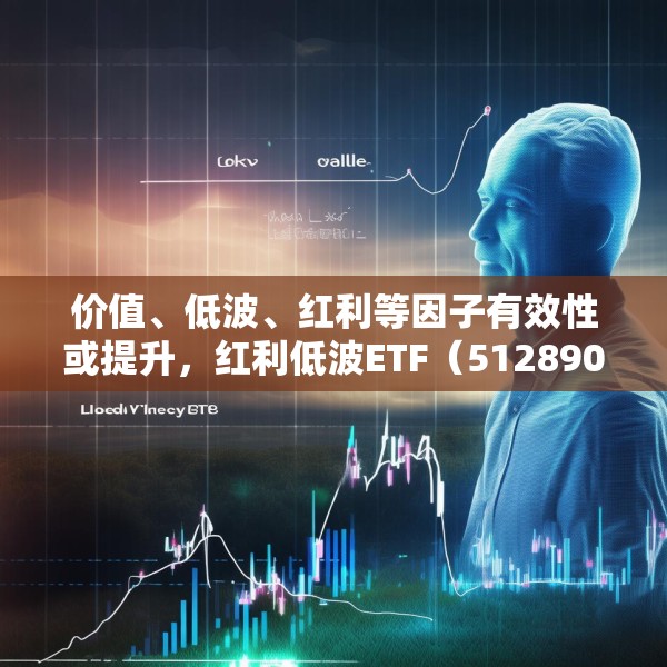 家装窍门 第6页