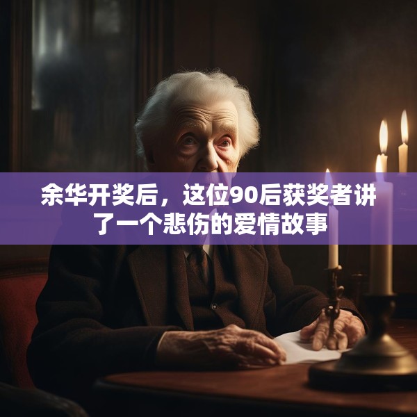 2025年5月28日 第5页